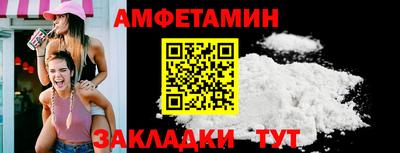стаф Гагарин