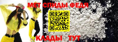 стаф Гагарин
