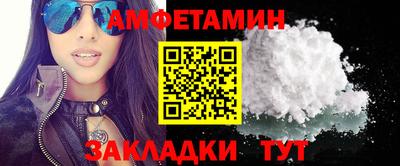 трава Гатчина
