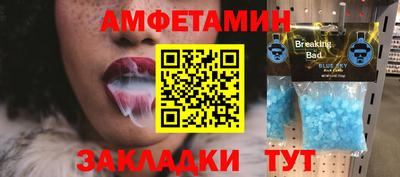трава Гатчина