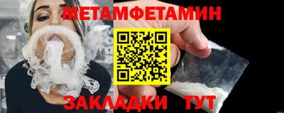 стаф Гагарин