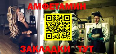 трава Гатчина