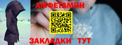 трава Гатчина