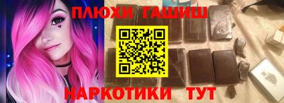 стаф Гагарин