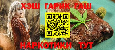 трава Гатчина