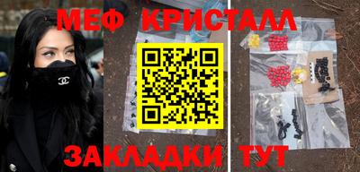 марки nbome Гай