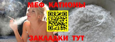 марки nbome Гай