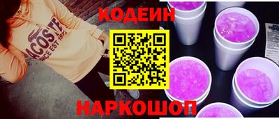 стаф Гагарин