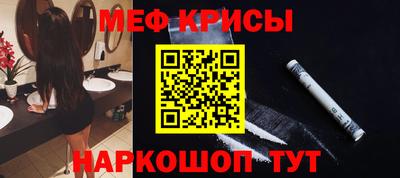 марки nbome Гай