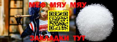 марки nbome Гай