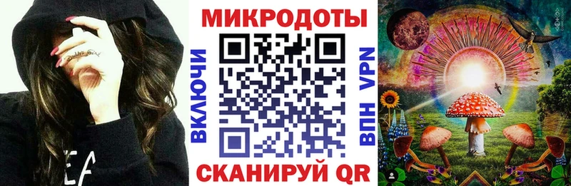 ОМГ ОМГ онион  Саранск  Псилоцибиновые грибы Magic Shrooms 